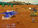 画像ギャラリー No.111のサムネイル画像 / あのRPGシリーズが17年ぶりに完全新作として登場！　NDS「メタルマックス3」が2010年夏に発売決定