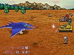 画像ギャラリー No.112のサムネイル画像 / あのRPGシリーズが17年ぶりに完全新作として登場！　NDS「メタルマックス3」が2010年夏に発売決定