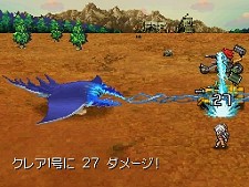 画像ギャラリー No.114のサムネイル画像 / あのRPGシリーズが17年ぶりに完全新作として登場！　NDS「メタルマックス3」が2010年夏に発売決定
