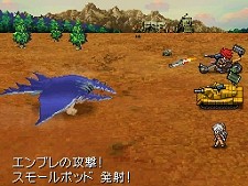 画像ギャラリー No.115のサムネイル画像 / あのRPGシリーズが17年ぶりに完全新作として登場！　NDS「メタルマックス3」が2010年夏に発売決定