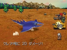 画像ギャラリー No.117のサムネイル画像 / あのRPGシリーズが17年ぶりに完全新作として登場！　NDS「メタルマックス3」が2010年夏に発売決定