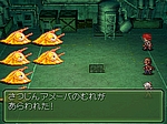 画像ギャラリー No.118のサムネイル画像 / あのRPGシリーズが17年ぶりに完全新作として登場！　NDS「メタルマックス3」が2010年夏に発売決定