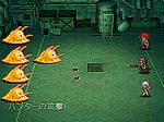 画像ギャラリー No.121のサムネイル画像 / あのRPGシリーズが17年ぶりに完全新作として登場！　NDS「メタルマックス3」が2010年夏に発売決定