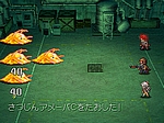 画像ギャラリー No.122のサムネイル画像 / あのRPGシリーズが17年ぶりに完全新作として登場！　NDS「メタルマックス3」が2010年夏に発売決定