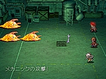 画像ギャラリー No.123のサムネイル画像 / あのRPGシリーズが17年ぶりに完全新作として登場！　NDS「メタルマックス3」が2010年夏に発売決定