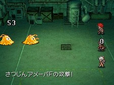 画像ギャラリー No.124のサムネイル画像 / あのRPGシリーズが17年ぶりに完全新作として登場! NDS「メタルマックス3」が2010年夏に発売決定