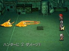 画像ギャラリー No.125のサムネイル画像 / あのRPGシリーズが17年ぶりに完全新作として登場! NDS「メタルマックス3」が2010年夏に発売決定