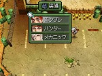 画像ギャラリー No.128のサムネイル画像 / あのRPGシリーズが17年ぶりに完全新作として登場！　NDS「メタルマックス3」が2010年夏に発売決定