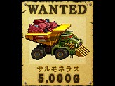 画像ギャラリー No.007のサムネイル画像 / NDS「メタルマックス3」では三つの新職業が登場。シリーズ初のパーティーメンバーを入れ替えての冒険が可能に