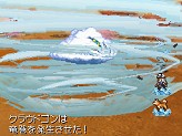 画像ギャラリー No.008のサムネイル画像 / NDS「メタルマックス3」では三つの新職業が登場。シリーズ初のパーティーメンバーを入れ替えての冒険が可能に