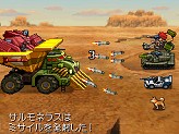画像ギャラリー No.010のサムネイル画像 / NDS「メタルマックス3」では三つの新職業が登場。シリーズ初のパーティーメンバーを入れ替えての冒険が可能に