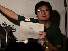 画像ギャラリー No.011のサムネイル画像 / 総勢100名以上の“ハンター”たちが阿佐ヶ谷地下に集結! 苦節17年の苦労話を開発陣が語る「メタルマックス・トークライブ 〜メタルマックスを創った男たち〜」レポート