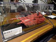 画像ギャラリー No.013のサムネイル画像 / 総勢100名以上の“ハンター”たちが阿佐ヶ谷地下に集結! 苦節17年の苦労話を開発陣が語る「メタルマックス・トークライブ 〜メタルマックスを創った男たち〜」レポート