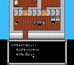 画像ギャラリー No.019のサムネイル画像 / 総勢100名以上の“ハンター”たちが阿佐ヶ谷地下に集結! 苦節17年の苦労話を開発陣が語る「メタルマックス・トークライブ 〜メタルマックスを創った男たち〜」レポート
