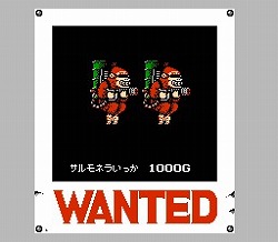 画像ギャラリー No.020のサムネイル画像 / 総勢100名以上の“ハンター”たちが阿佐ヶ谷地下に集結! 苦節17年の苦労話を開発陣が語る「メタルマックス・トークライブ 〜メタルマックスを創った男たち〜」レポート