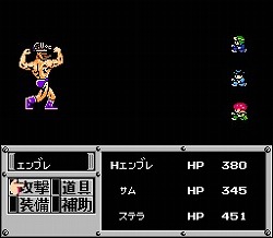 画像ギャラリー No.022のサムネイル画像 / 総勢100名以上の“ハンター”たちが阿佐ヶ谷地下に集結! 苦節17年の苦労話を開発陣が語る「メタルマックス・トークライブ 〜メタルマックスを創った男たち〜」レポート