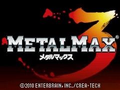 画像ギャラリー No.023のサムネイル画像 / 総勢100名以上の“ハンター”たちが阿佐ヶ谷地下に集結! 苦節17年の苦労話を開発陣が語る「メタルマックス・トークライブ 〜メタルマックスを創った男たち〜」レポート