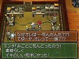 画像ギャラリー No.GAMES:G010672/002のサムネイル画像 / 17年ぶりのシリーズ最新作「メタルマックス3」と,「ストーカー 〜コール オブ プリピャチ〜」を取り上げる今週の「読者レビューPickUp!!」