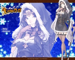 画像ギャラリー No.003のサムネイル画像 / 「キングダムサーガ」，アイテムセール実施＆限定壁紙配信中