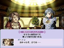 画像ギャラリー No.005のサムネイル画像 / デモ版Up。生まれ変わった勇者がリベンジに挑むRPG，「円卓の生徒」