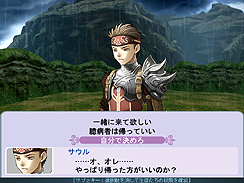 画像ギャラリー No.006のサムネイル画像 / デモ版Up。生まれ変わった勇者がリベンジに挑むRPG，「円卓の生徒」