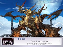 画像ギャラリー No.002のサムネイル画像 / がっつり楽しみたい人は即ダウンロードしよう。「円卓の生徒」，高難度モード追加パッチ「円卓の生徒マニアックス」本日より配信開始