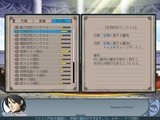 円卓の生徒