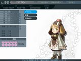 円卓の生徒