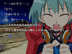 画像ギャラリー No.006のサムネイル画像 / 傑作ノベルゲームがリメイク。「あの、素晴らしい　　をもう一度／再装版」の体験版を4GamerにUp