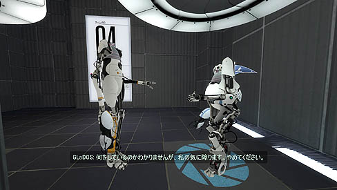 画像ギャラリー No.016のサムネイル画像 / 世界中で大ヒットしている「ポータル2」のレビューを掲載。前作から正統進化を果たし,マルチプレイ実装など大幅パワーアップ