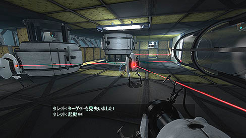 画像ギャラリー No.023のサムネイル画像 / 世界中で大ヒットしている「ポータル2」のレビューを掲載。前作から正統進化を果たし,マルチプレイ実装など大幅パワーアップ