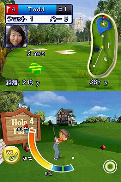 画像ギャラリー No.004のサムネイル画像 / ゲームロフト,「レッツ!ゴルフ」などDSiウェア2作を明日から配信
