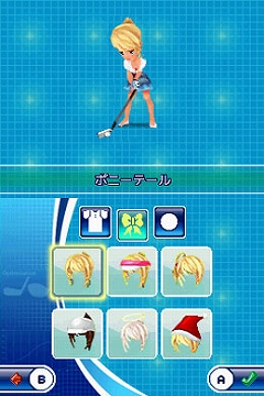 画像ギャラリー No.006のサムネイル画像 / ゲームロフト,「レッツ!ゴルフ」などDSiウェア2作を明日から配信