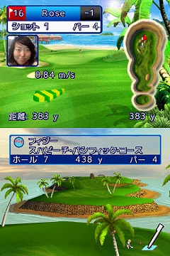 画像ギャラリー No.007のサムネイル画像 / ゲームロフト,「レッツ!ゴルフ」などDSiウェア2作を明日から配信