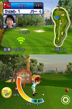 画像ギャラリー No.008のサムネイル画像 / ゲームロフト,「レッツ!ゴルフ」などDSiウェア2作を明日から配信