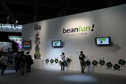 画像ギャラリー No.009のサムネイル画像 / ［TGS 2010］ガマニアデジタルエンターテインメントブースの速報をお届け。今年は新作オンラインゲームが一挙8タイトル出展