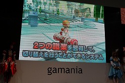 画像ギャラリー No.008のサムネイル画像 / ［TGS 2010］“9月21日正式サービス開始”がアナウンスされたイベント「DIVINA Special Stage」のレポート記事を掲載