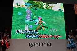 画像ギャラリー No.009のサムネイル画像 / ［TGS 2010］“9月21日正式サービス開始”がアナウンスされたイベント「DIVINA Special Stage」のレポート記事を掲載