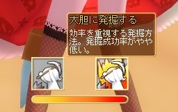 画像ギャラリー No.010のサムネイル画像 / MMORPG「DIVINA」で宝探し！　みんなで楽しめる新システムやハロウィンイベントなど，これから実装予定のコンテンツを先取りで紹介
