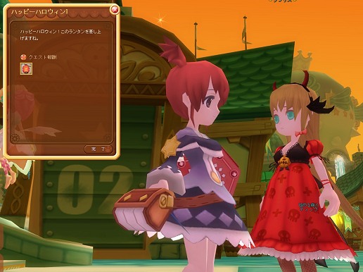 画像ギャラリー No.016のサムネイル画像 / MMORPG「DIVINA」で宝探し！　みんなで楽しめる新システムやハロウィンイベントなど，これから実装予定のコンテンツを先取りで紹介