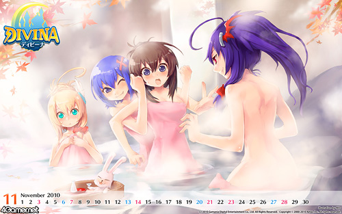 画像ギャラリー No.002のサムネイル画像 / 今月は露天風呂で大サービス！ 11月の「まい・しうの☆壁紙で逢いましょう☆」では「DIVINA」とまい・しうがお風呂で裸のおつきあい
