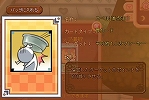 画像ギャラリー No.006のサムネイル画像 / 「DIVINA」,大型アップデート「エインヘリヤル〜魔剣グラムと光を失った少女〜」の特設サイトを本日更新。追加情報として新ミニゲームなどが明らかに