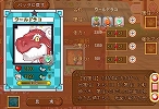 画像ギャラリー No.011のサムネイル画像 / 「DIVINA」,大型アップデート「エインヘリヤル〜魔剣グラムと光を失った少女〜」の特設サイトを本日更新。追加情報として新ミニゲームなどが明らかに