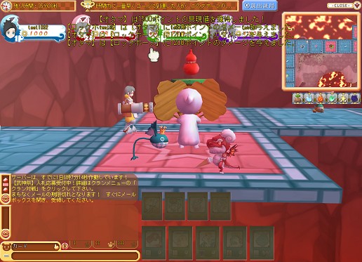 画像ギャラリー No.011のサムネイル画像 / 「DIVINA」に実装される2大新機軸,スゴロク型ミニゲーム「エインヘリヤル」と競争型対戦コンテンツ「モンスターパニック」に迫る