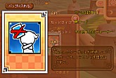 画像ギャラリー No.015のサムネイル画像 / 「DIVINA」に実装される2大新機軸,スゴロク型ミニゲーム「エインヘリヤル」と競争型対戦コンテンツ「モンスターパニック」に迫る