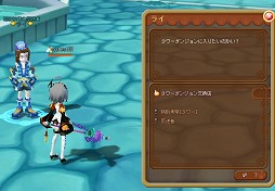 画像ギャラリー No.003のサムネイル画像 / 「DIVINA」の次期大規模アップデート「タワー」の詳細を公開。新コンテンツ「タワーダンジョン」は仲間との連携が攻略のカギとなる