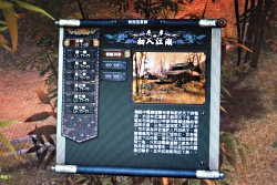 画像ギャラリー No.011のサムネイル画像 / ［TGS2010］ジョン・ウー監督の同名映画とのコラボレートMMORPG「Reign of Assassins」が初プレイアブル出展