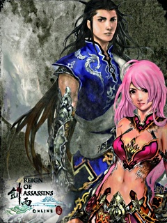 画像ギャラリー No.015のサムネイル画像 / ［TGS2010］ジョン・ウー監督の同名映画とのコラボレートMMORPG「Reign of Assassins」が初プレイアブル出展
