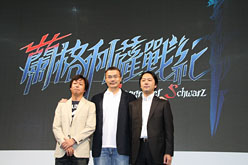 画像ギャラリー No.008のサムネイル画像 / ［TGS 2010］「Langrisser Schwarz」の企画開発エピソード披露に「POWER DoLLS」発表が行われたガマニアのカンファレンスレポート