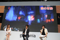 画像ギャラリー No.011のサムネイル画像 / ［TGS 2010］「Langrisser Schwarz」の企画開発エピソード披露に「POWER DoLLS」発表が行われたガマニアのカンファレンスレポート